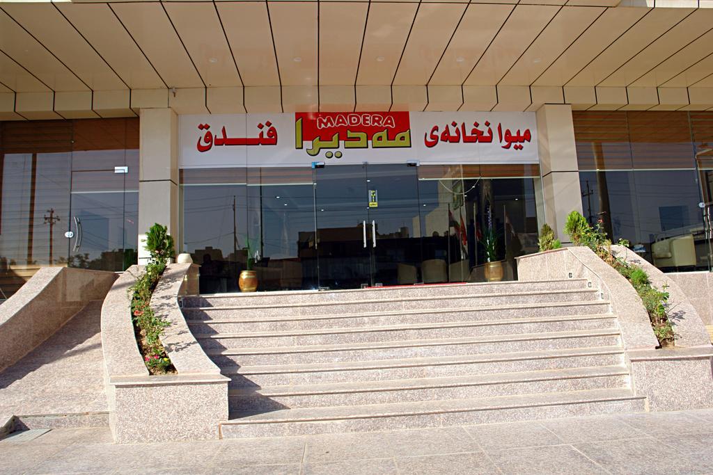 Madera Hotel Erbil Ngoại thất bức ảnh